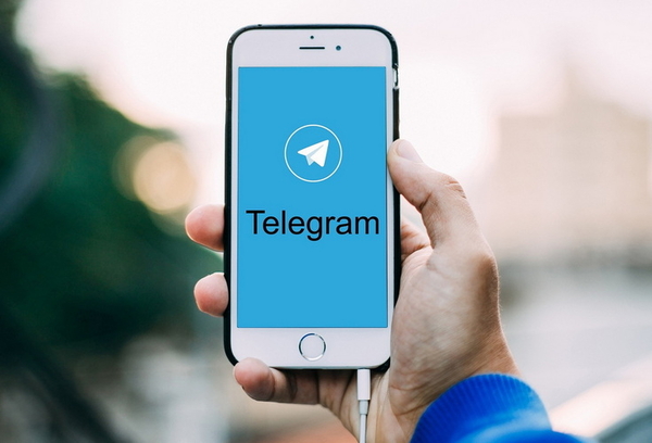 Messenger-Dienst "Telegram"